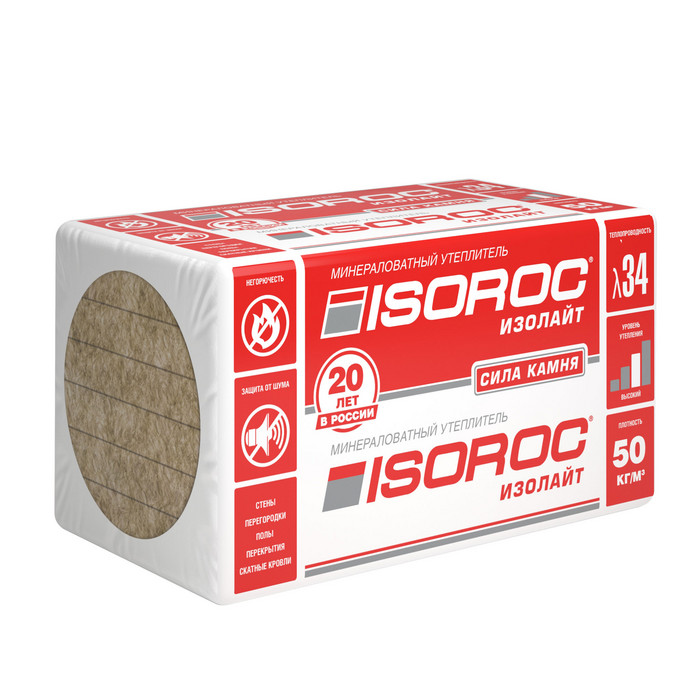 Утеплитель Изорок ИЗОЛАЙТ 1000х500х70 мм